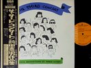 THE THIRD Compositions By Norio Maeda LP w/OBI japan jazz funk Takeshi Inomata