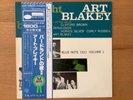 ART BLAKEY A NIGHT AT BIRDLAND BLUE NOTE GXF-3003 OBI JAPAN VINYL LP