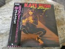 KATE BUSH - ON STAGE + OBI + INSERT - JAPAN ISSUE - EXCELLENT