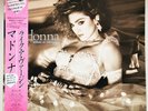 Madonna - Like A Virgin - Japanese  Vinyl LP : Ex