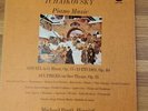 Tchaikovsky 3 LP Box Set Album Vox SVBX 5455 Piano Michael Ponti Sonata NM