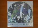 Final Fantasy VIII (8) OST Limited Edition Vinyl Record 167/2000