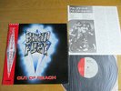 BLIND FURY – OUT OF REACH      Japan    nwobhm satan,iron maiden