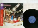 RITCHIE FAMILY I'LL DO MY BEST PHILIPS 25PP-71 JAPAN OBI VINYL LP