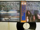 DEEP PURPLE MACHINE HEAD WARNER P-6507W JAPAN OBI VINYL LP
