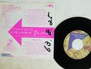 PRINCE GLAM SLAM PAISLEY PARK 07P7-6007 JAPAN PROMO VINYL 7