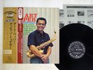 ART PEPPER GETTIN' TOGETHER CONTEMPORARY LAX-3017 JAPAN OBI VINYL LP