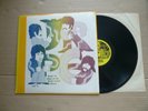 THE BEATLES - BACK IN 1964 AT THE HOLLYWOOD BOWL - VINYL LP - JAPAN PRESSING?