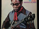 Boogaloo Joe Jones-No Way -Prestige 10004-STEREO PROMO GREAT
