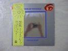 Uriah Heep Look At Yourself Bronze YS-2649-BZ Japan  VINYL LP OBI