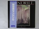 Mandrill New Worlds Arista 25RS-9 Japan Promo VINYL LP OBI