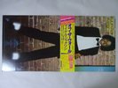 Michael Jackson Off The Wall Epic 25 3P-149 Japan  VINYL LP OBI
