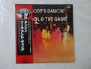 Kool   The Gang Everybody's Dancin' De-Lite VIP-6633 Japan Promo VINYL LP OBI