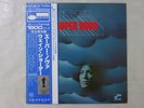 Wayne Shorter Super Nova Blue Note GXF-3019 Japan  VINYL LP OBI