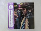 Tom Waits The Heart Of Saturday Night Asylum P-10243Y Japan   LP OBI