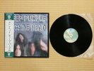 Deep Purple ?– Machine Head P-10130W Japan Insert Lyrics poster Obi