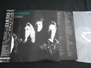 VAN HALEN - OU812 - JAPAN VINYL LP OBI P-13662 EX-/EX