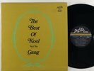 Kool & The Gang 