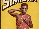 GYEDU-BLAY AMBOLLEY on LP 