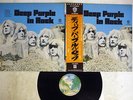 DEEP PURPLE IN ROCK WARNER P-10108W JAPAN OBI VINYL LP