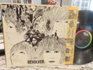 THE BEATLES REVOLVER T 2576 NICE VG VINYL LP T MONO 1966 PRESS RAINBOW LABEL