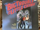John Carpenter ?Big Trouble In Little China Soundtrack Vinyl LP