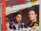 YOUNGBLOOD Music Soundtrack 1986 LP MICKEY THOMAS AUTOGRAPH JAP PRS RARE VINYL