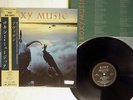 ROXY MUSIC AVALON EG/POLYDOR 28MM 0172 JAPAN OBI VINYL LP