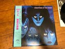 KISS-creatures of the night JAPAN LP +OBI TOP