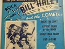 Bill Haley And The Comets – Bill Haley's Dance Party 45 EP 1954 Essex Records EP