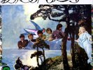Buffalo Springfield Again (US IMPORT) VINYL NEW