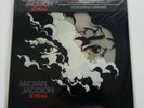 MICHAEL JACKSON - SCREAM GLOW VINYL NEW/SEALED