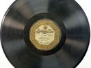 BABE RUTH's HOME RUN STORY 78 by Babe himself b/w Duane Sawyer on ACTUELLE g2340