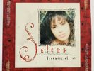 RARE Selena -Dreaming Of You - Vinyl Record Capitol 2016