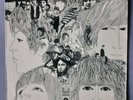 Beatles Revolver SHZE 186 Hör zu  weiss gold Odeon
