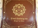 FINAL FANTASY XIV Vinyl LP Box Set of 4 LP Record With MP3 DL Code Square Enix