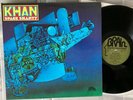 KHAN - SPACE SHANTY - ORIGINAL GERMAN BRAIN LP germany vinyl album steve hillage