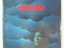 Super Nova by Wayne Shorter 1969 Jazz LP (EX) Blue Note BST 84332