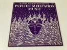 Wilburn Burchette Pschic Meditation Music  Lp Private Original Psych Synth