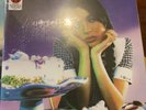 Olivia Rodrigo Sour Target Exclusive New