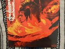 The Stooges - Fun House - 2002 Sundazed Vinyl Iggy Pop LP gatefold VG+