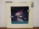 EDGAR MEYER 1987 DREAMS OF FLIGHT LP VINYL ALBUM