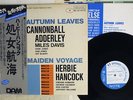 CANNON BALL ADDERLEY AUTUMN LEAVES BLUE NOTE DOR-0129 JAPAN OBI HEAVY WEIGHT LP