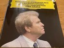1986 EMIL GILELS PLAYS BEETHOVEN PIANO SONATAS N° 11 & WOO 47  DGG DIGITAL LP