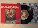 LED ZEPPELIN TRAMPLED UNDER FOOT SWAN SONG P-1361N Japan PROMO VINYL 7