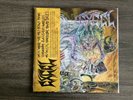 Excel Split Image Vinyl LP 2014