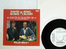DAVID BOWIE/BING CROSBY PEACE ON EARTH, LITTLE DRUMMER RCA RPS-97 JAPAN PROMO 7