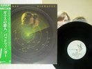 BADFINGER AIRWAVES ELEKTRA P-10657E JAPAN OBI VINYL LP