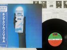 KING CRIMSON USA ATLANTIC P-6395A JAPAN OBI VINYL LP