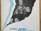 SXL 6206  DECCA WBG ED1 - TCHAIKOVSKY:ROMEO & JULIET/HAMLET LP - EX/NM
